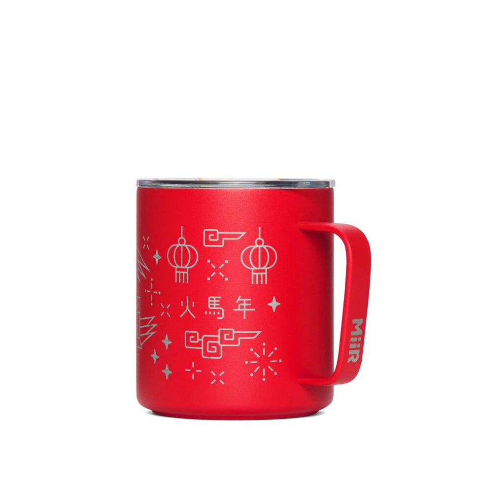 fire-horse-bundle-x1 PDP-12oz_Camp_Cup_Cascara_Red_Front_LNY_2026_Studio_v1_TB_CCU1SV12428.jpg