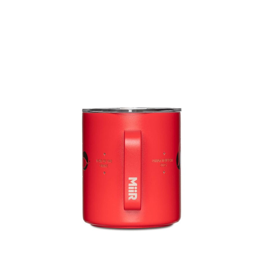 2025-lunar-new-year-camp-cup-z8 WebPDP-12oz_Camp_Cup_LNY_X2Studio__CCU1SV12413_360_1.jpg